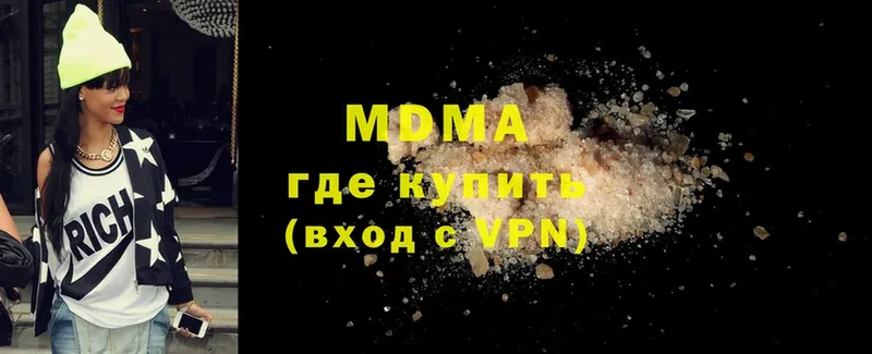 МДМА crystal  MEGA рабочий сайт  Конаково 